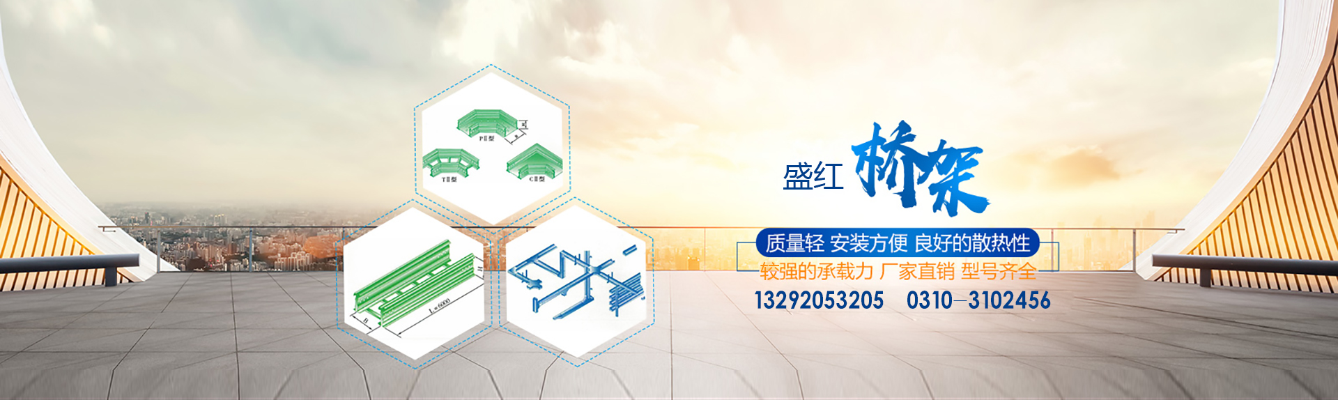 天瀧油煙凈化器招商加盟