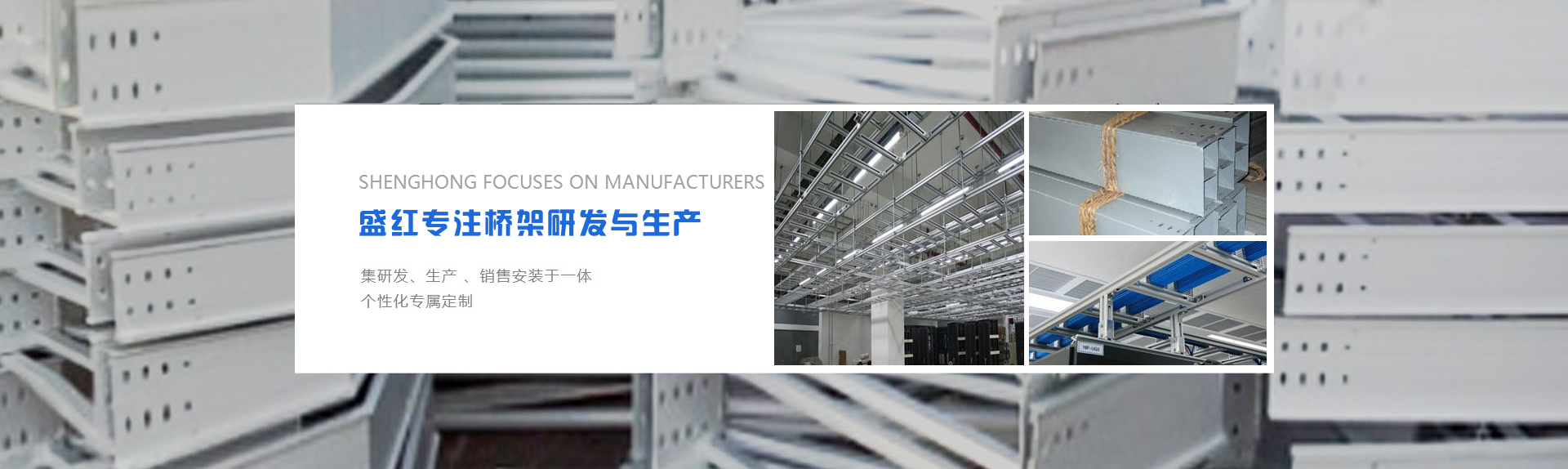 全新第五代油煙凈化器電場
